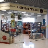 Книжные магазины в Ворге