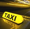Такси в Ворге
